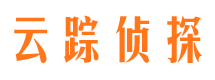 天长寻人公司